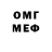 МЕФ VHQ Olga Gizunova
