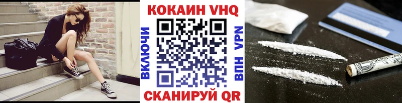 магазин продажи   Реж  Cocaine 99% 