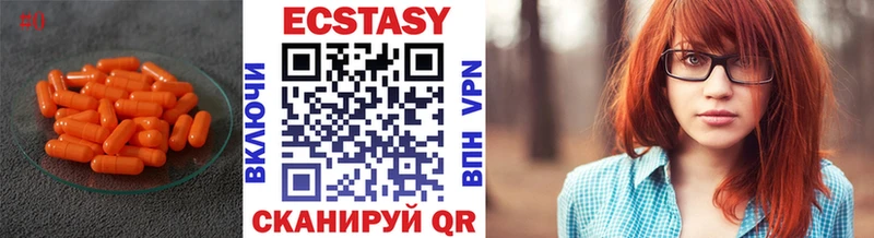 купить наркоту  Реж  ссылка на мегу как войти  Экстази TESLA 