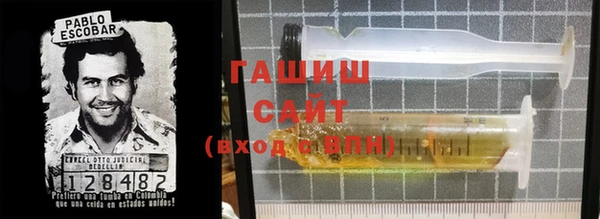 прущие крисы Арсеньев