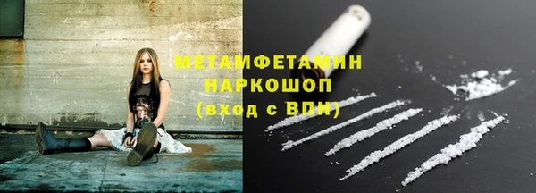синтетический гашиш Аркадак