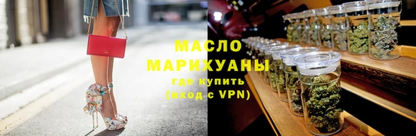 синтетический гашиш Аркадак
