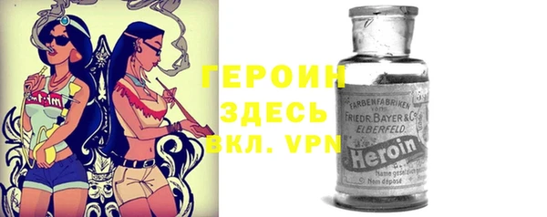 прущие крисы Арсеньев