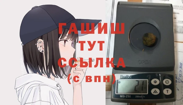 прущие крисы Арсеньев