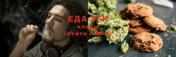синтетический гашиш Аркадак