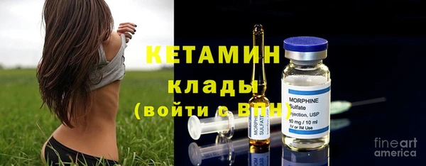 прущие крисы Арсеньев