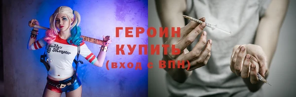 синтетический гашиш Аркадак