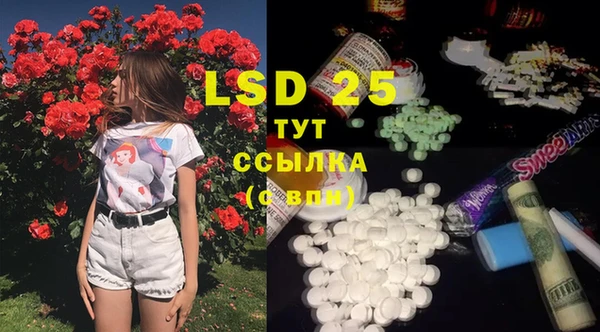 COCAINE Армянск