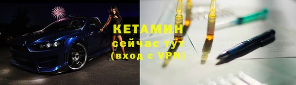 прущие крисы Арсеньев