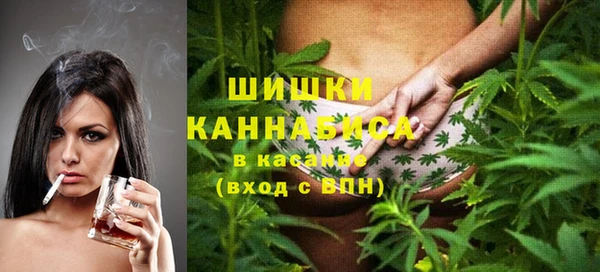 синтетический гашиш Аркадак