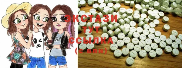 COCAINE Армянск