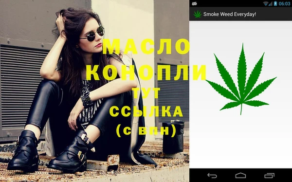 COCAINE Армянск