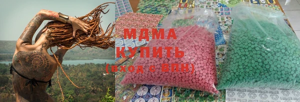 синтетический гашиш Аркадак