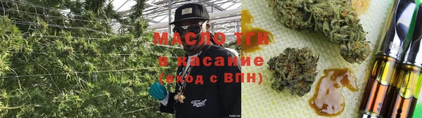синтетический гашиш Аркадак