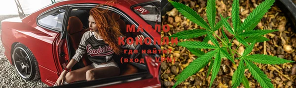 синтетический гашиш Аркадак