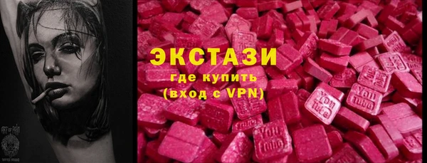 синтетический гашиш Аркадак