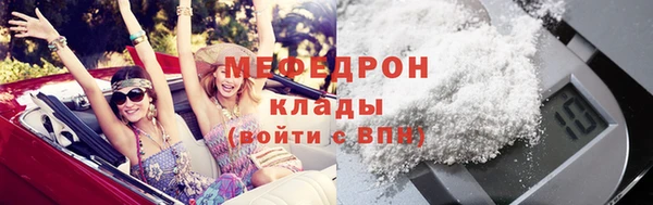 прущие крисы Арсеньев