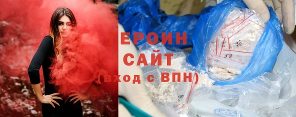 прущие крисы Арсеньев