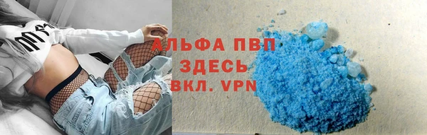 прущие крисы Арсеньев