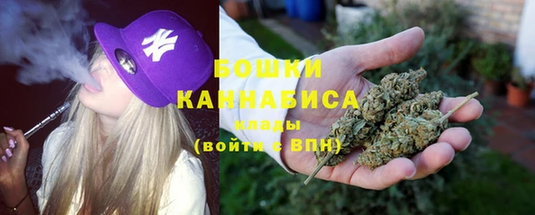 синтетический гашиш Аркадак