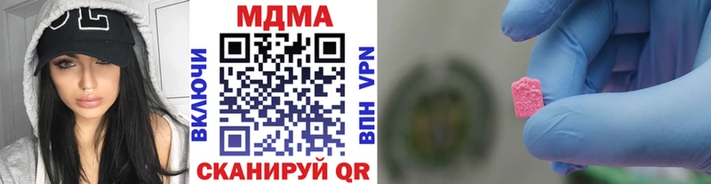 kraken ссылки  Реж  даркнет как зайти  MDMA VHQ 