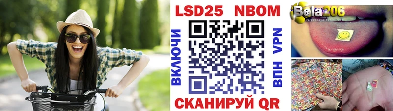 Наркотические марки 1500мкг  даркнет сайт  Реж 