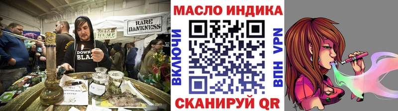 мега зеркало  shop официальный сайт  ТГК Wax  Реж 